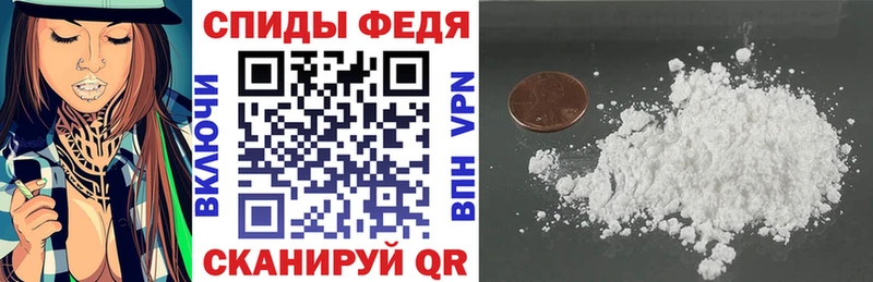Amphetamine Premium  Десногорск 