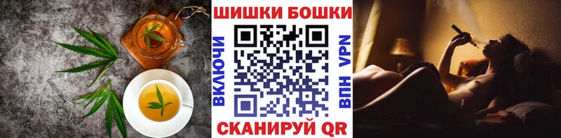 Еда ТГК конопля  цены   blacksprut ТОР  Десногорск 