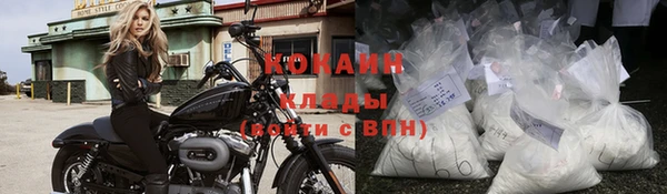 марихуана Вязники