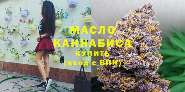 a pvp Вязьма