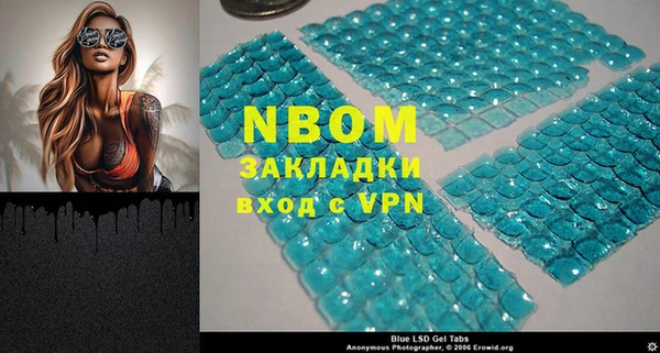 a pvp Вязьма