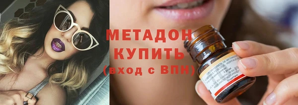 a pvp Вязьма