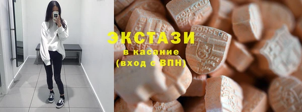 бутик Вяземский