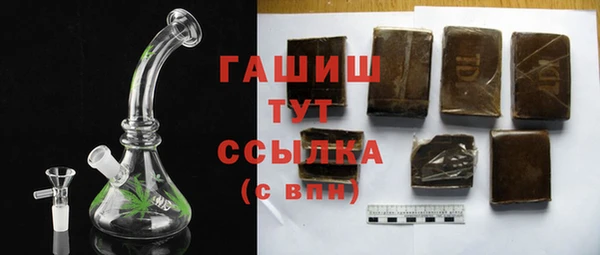 гидропоника Гусев