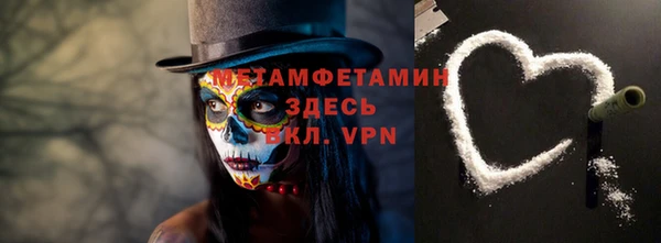 a pvp Вязьма