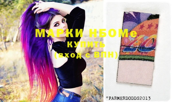 синтетический гашиш Гусиноозёрск