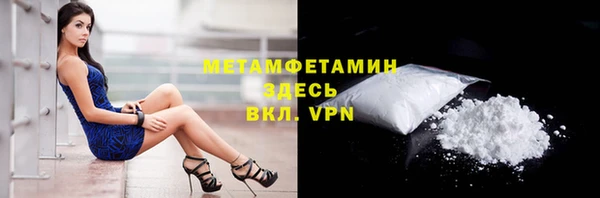 ешки Струнино