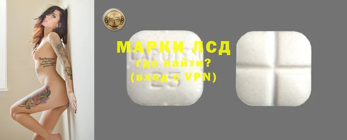 марихуана Вязники