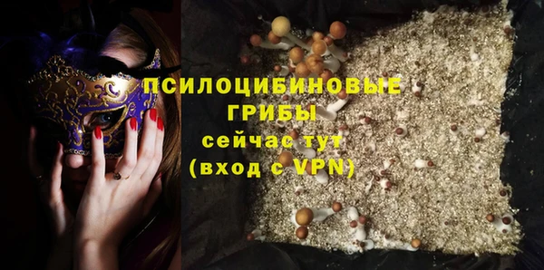 бутик Вяземский