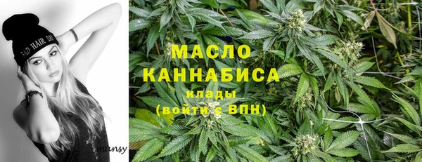 spice Гусь-Хрустальный
