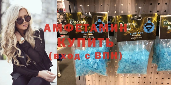 бутик Вяземский