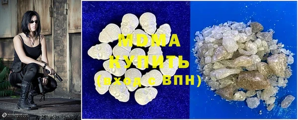 a pvp Вязьма