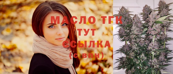 a pvp Вязьма