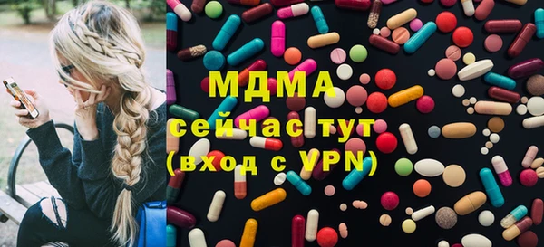 a pvp Вязьма