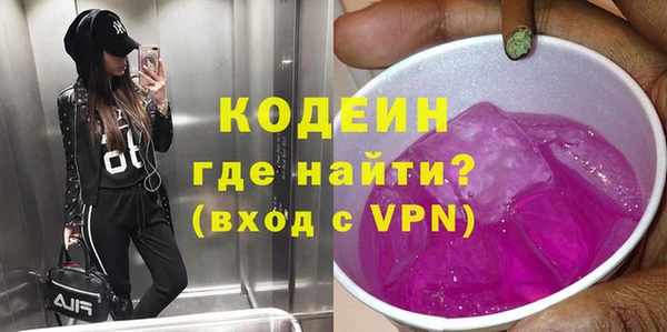 ешки Струнино