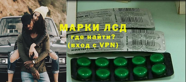 бутик Вяземский