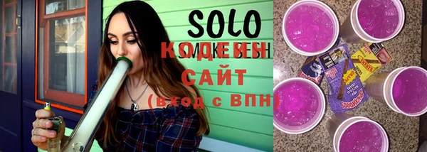 a pvp Вязьма