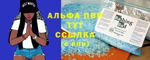 бутик Вяземский