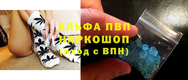 марихуана Вязники