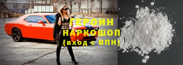 Альфа ПВП Строитель