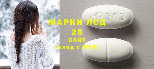 каннабис Володарск