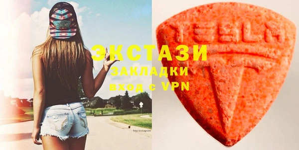 марихуана Вязники