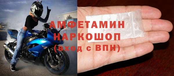 a pvp Вязьма