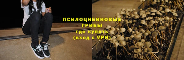 бутик Вяземский