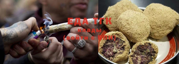 Альфа ПВП Строитель